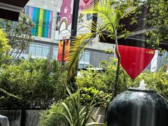 -上蔬无瑕· 创意素食·Vegetarian(华采天地店)