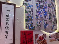 -谢记上海大排档(长寿路店)