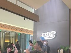 -CURRY YA 熟成咖哩專門店(深圳湾万象城店)
