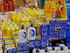 -百佳永辉超市(来福士广场店)