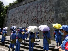 -遵义会议纪念馆