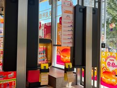 -麦当劳(北苑秋实路店)