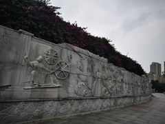 -龙头寺公园