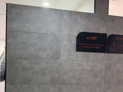 -一兆韦德健身(古美店)