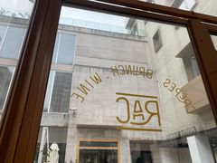 -RAC BAR(安福路店)