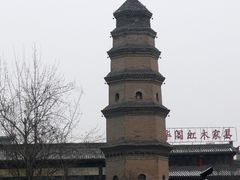 景点-宝庆寺塔