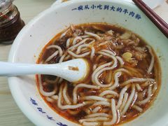 -好一家牛肉粉(山东路家乐福店)