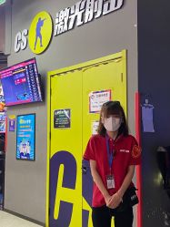 -嗨翻Hi-Fun竞技主题乐园·蹦床团建生日聚会(五棵松华熙店)