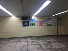 -中山路(地铁站)