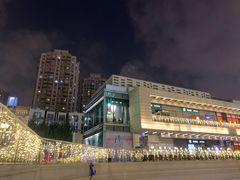 -中海环宇荟