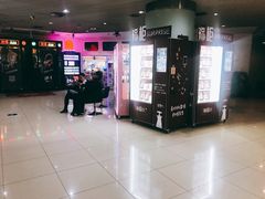 -中影国际影城(宁波江北来福士店)