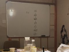 -剧狐剧本杀·月球探案馆(人民广场1号店)
