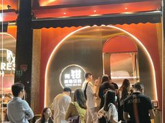门面-红盔甲·小龙虾(天钥桥店)