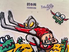 -南京时尚莱迪购物广场(正洪街店)