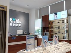 -宝岛眼镜(芜湖大润发店)
