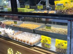 面包甜点陈列柜-鲍师傅糕点(春熙路店)