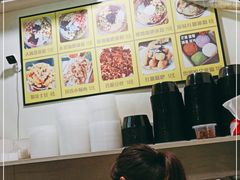 -糖糖冰粉(凤城三路总店)