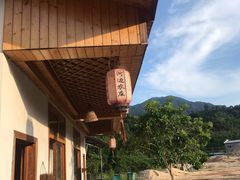 -河边农庄