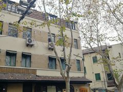 -老吉士酒家(天平路店)