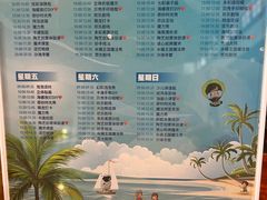 -三亚亚龙湾希尔顿酒店