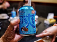-吉友粥底火锅(方斜路店)