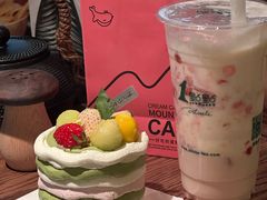 -山与蓝·轻糖鲜果蛋糕(勒泰店)