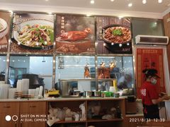 -先记烧鹅王·本地粤菜(福永店)