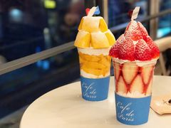 芒果杯-Cafe de Paris(林荫路店)