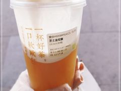-奈雪的茶(凯德新都心店)