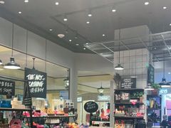 -LUSH(威尼斯人店)