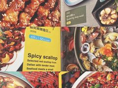 -馋嘴猫•北京食堂•宵夜(亚运村店)