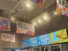 -溪边姑娘·拉丝酸奶水果捞(春熙路店)