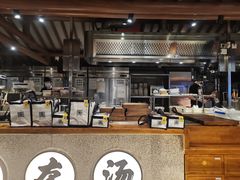 -和府捞面(北美新天地店)
