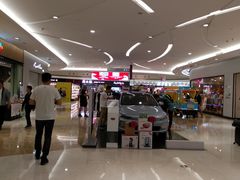 -港悦广场