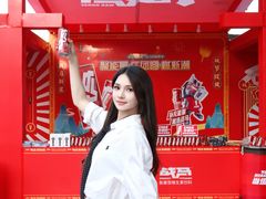 -观澜山水田园