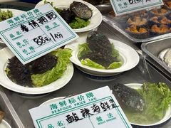 -旺角小渔村(二马路店)