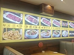-潮牛鲜天下(小店富康店)