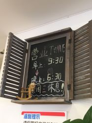 -小咖儿童理发(晶采大厦店)