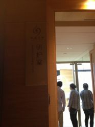 IMG_2747-喜喜月子(瑞虹天地店)