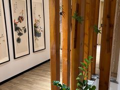 -麦子MaiMassage(打浦桥店)