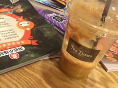 -TeaTimes(凤凰书城店)