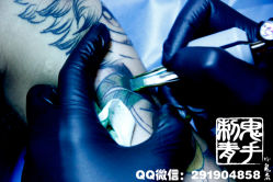 -鬼手纹身小鬼店