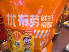 -大吉利·潮汕牛肉火锅(河西店)