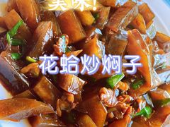 -良师门滨海人家·海鲜·家常菜(滨海城店)