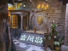 -暴风岛沉浸式体验馆(百联世纪店)