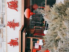 -马凯餐厅(长椿街店)