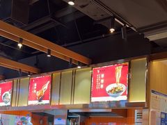 -秦九和(凯德广场店)