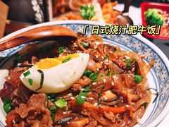 -玉川屋·深夜食堂居酒屋(柳巷店)