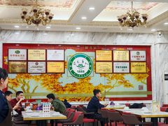 -老毛手抓·盐池滩羊非遗手抓(宁夏总店)