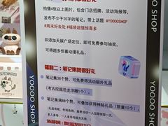 -天娱广场